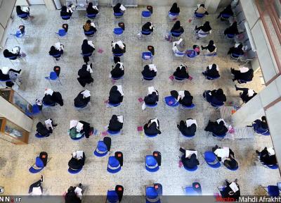 آزمون کارشناسان رسمی دادگستری ششم دی ماه در دانشگاه سمنان برگزار می گردد