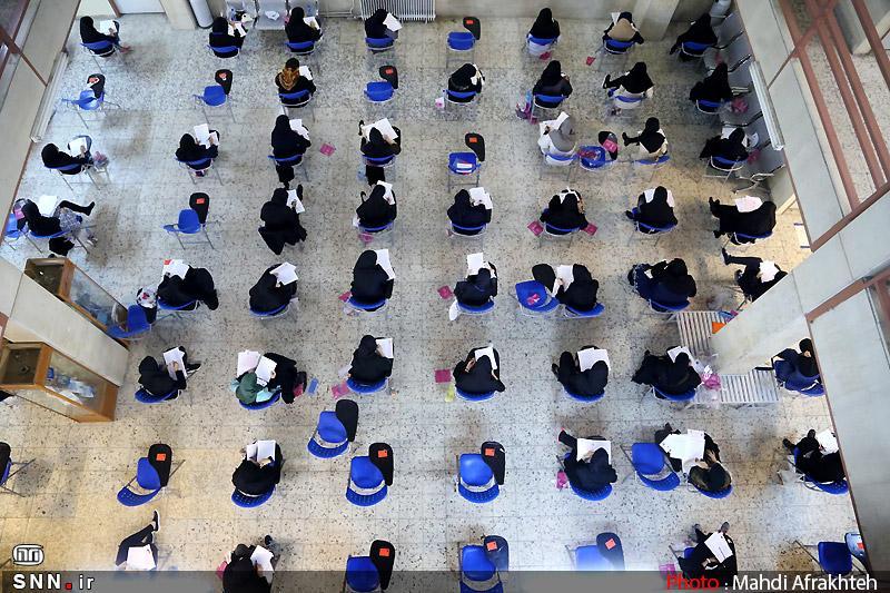 آزمون کارشناسان رسمی دادگستری ششم دی ماه در دانشگاه سمنان برگزار می گردد