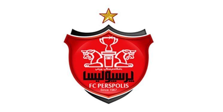 باشگاه پرسپولیس: منتظر پاسخ کالدرون هستیم باشگاه پرسپولیس: منتظر پاسخ کالدرون هستیم