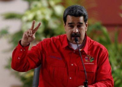 توضیحات مادورو درباره زمان بازداشت گوایدو