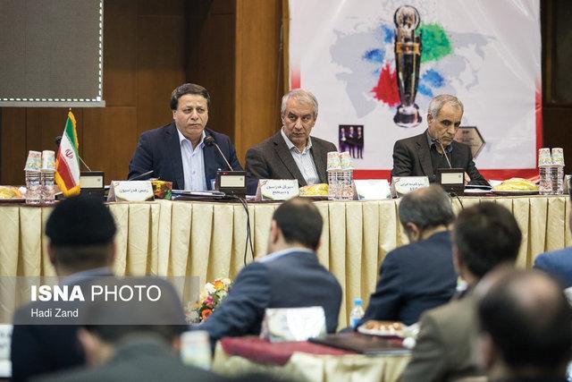 فدراسیون فوتبال اعلام جنگ کرد فدراسیون فوتبال اعلام جنگ کرد