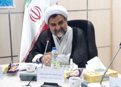 پاسخگویی به شبهات مهدوی با زبان های مختلف
