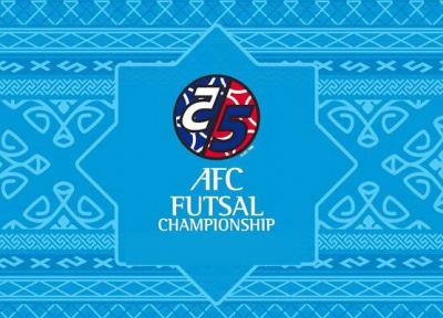 پنجشنبه؛ جلسه سرنوشت ساز AFC برای مسابقات فوتسال قهرمانی آسیا