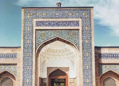 نشانی از ایران در قلب تاریخی ازبکستان!