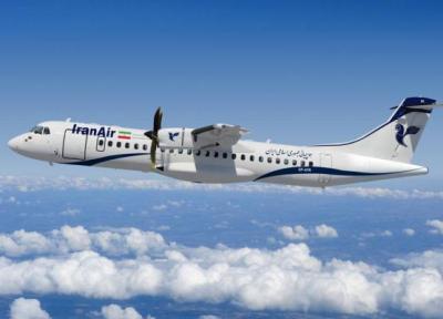 20 فروند هواپیمای ATR به 200 خلبان و کمک خلبان نیاز دارد