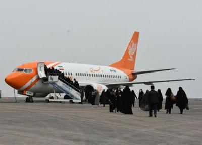 برقراری پرواز مشهد، بوشهر به وسیله هواپیمایی سپهران