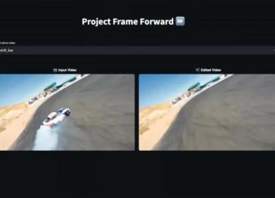ابزار هوش مصنوعی ادوبی با ویرایش فریم ها، کل ویدیو را تغییر می دهد